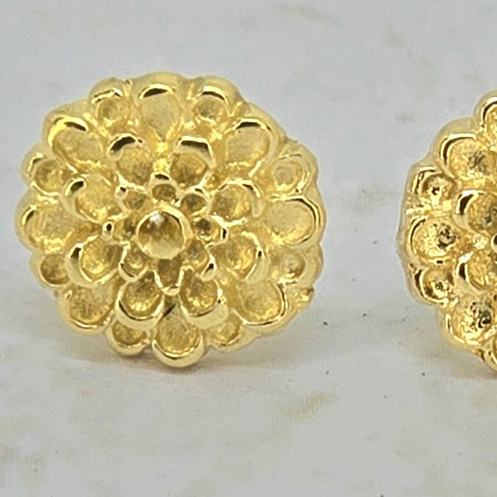 עגילי פרח דליה מזהב 14 קראט: תכשיטי מנדלה בעבודת יד